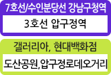 주변환경 설명 이미지